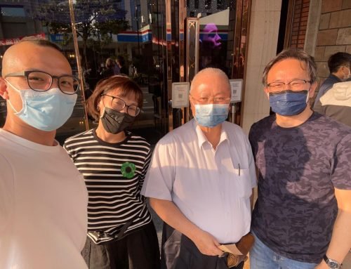 傳奇師徒的時光機